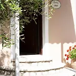 Evridiki's * Áyios Nikítas