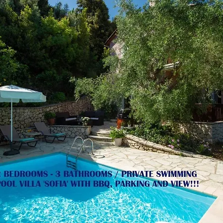 Evridiki's Villas بيت للعطل